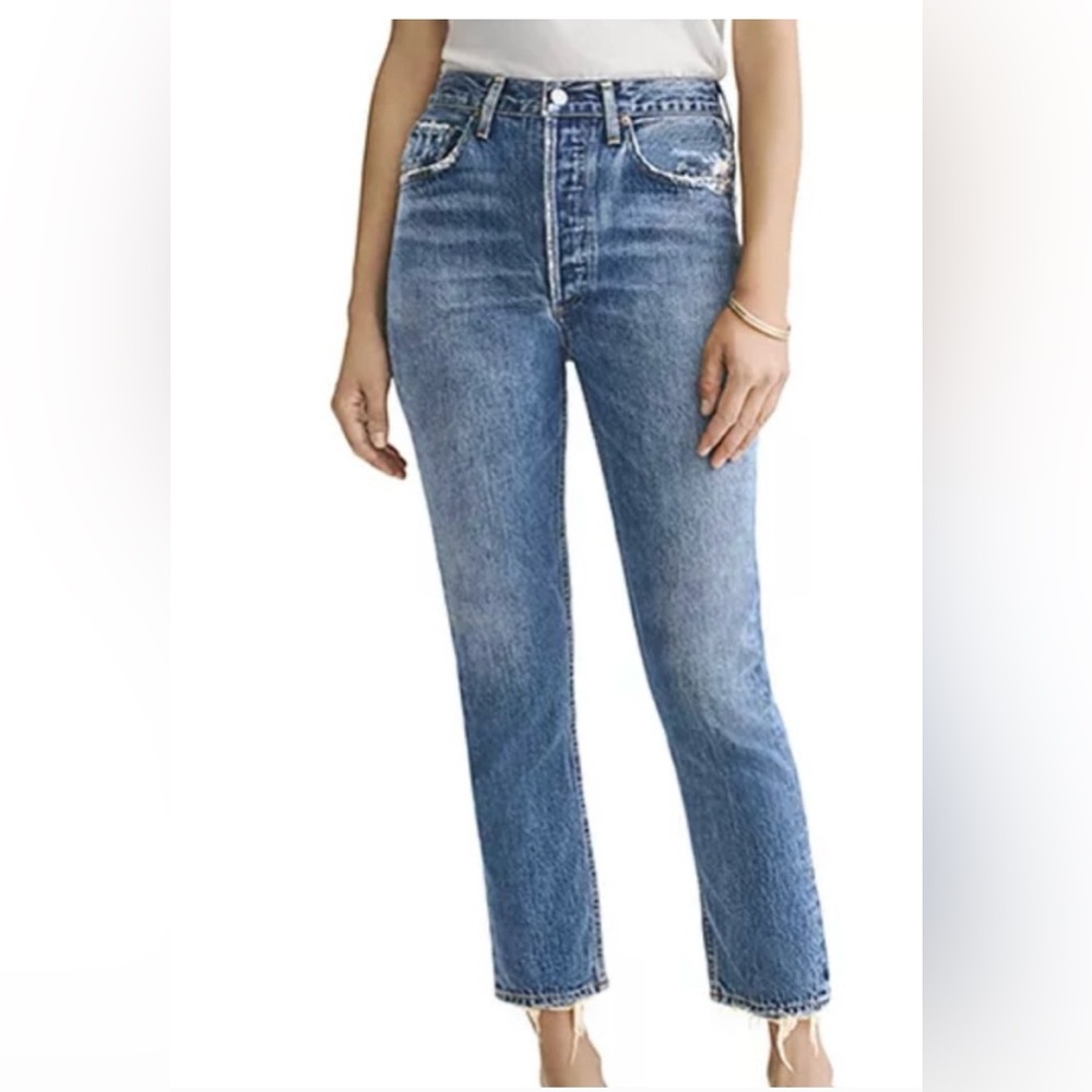 Agolde Women's Riley crop in Frequency NWT